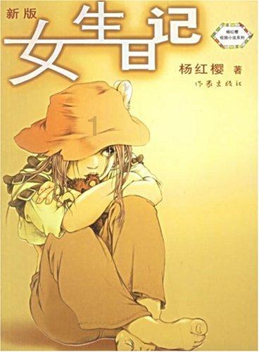 希腊教育魅力何在?这几点让人心动不已!