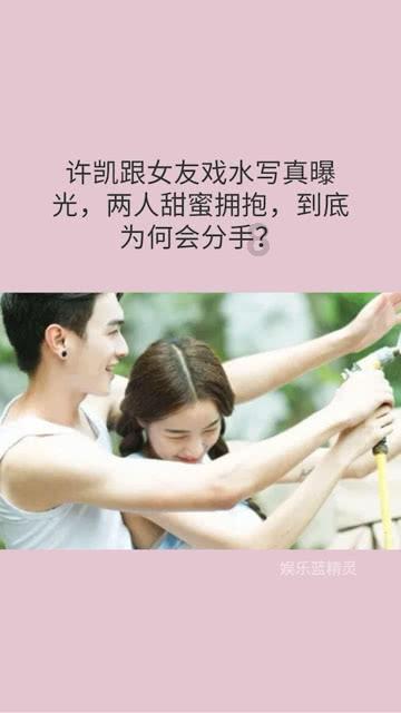 正义的化身