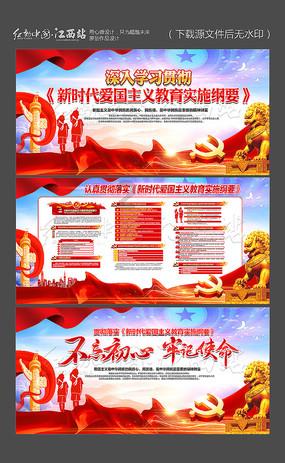 救援卑鄙者