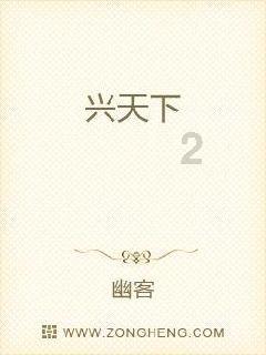 3D公共巴士停靠2