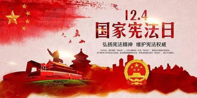 省十四届人大二次会议平凉代表团召开会议 推选王旭为代表团团长 白振海马琦为副团长