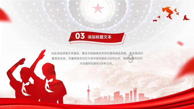 女人说她自己赚钱自己花 不向她的男人要钱 可是男人赚的钱要还房贷车贷 还有家庭开销 作为男人你同意？游戏画面