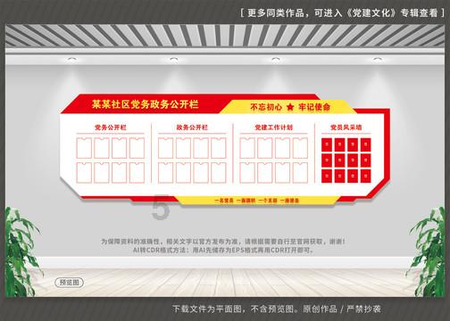 关注!海淀教改的两个新信号