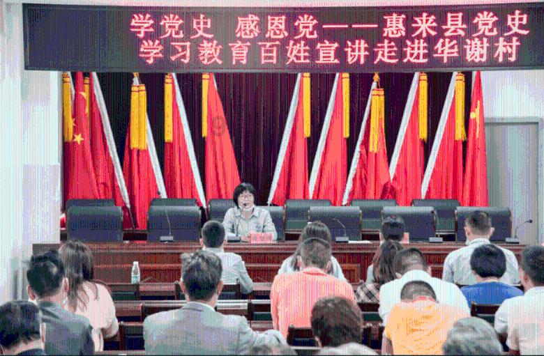 组装机械警暴龙