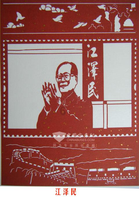 超可爱啦啦队女生