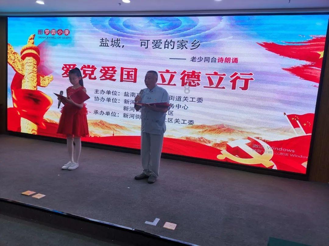 逃离阴暗的房屋