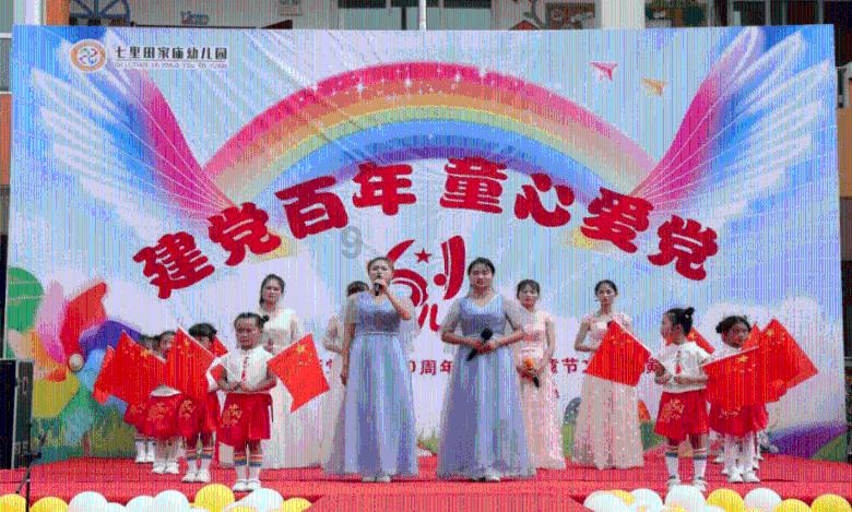甄嬛传:婚礼珠翠与寒酸的背后,甄嬛的深意与算计